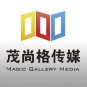 北京茂尚格文化傳媒 用光影筑夢，深耕首都文化沃土